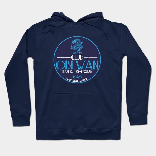 Club Obi Wan Hoodie by SuperEdu